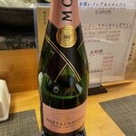 居酒屋 ろくだん - シャンパーニュ   モエシャンドンロゼ　スタッフの皆さんと一緒に乾杯しました♪  