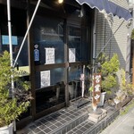 ボニート・ボニート - 