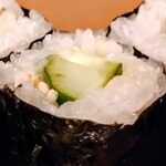 Koi Sushi - かっぱ巻