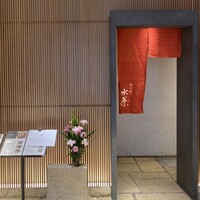 宮川町 水簾 東京ミッドタウン店 - 