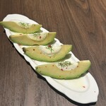 avocado and cream cheese