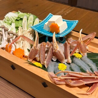 ご馳家 ぐらっちぇ_1