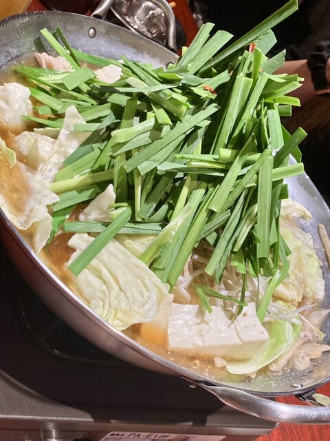 Motsu-nabe Maki Ebisudori Ten photo 2