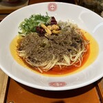 Kouya - 麻辣汁なし担々麺