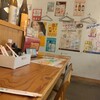 串カツ田中 三宮店