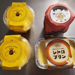 みやこじスイーツゆい - 