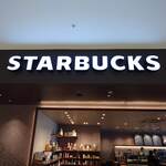スターバックスコーヒー - 