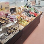 都路町商業施設 Domo - 