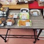 都路町商業施設 Domo - 