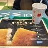 マクドナルド イオン市川妙典店