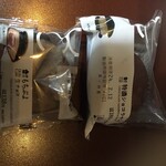 LAWSON - 