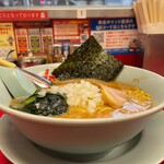 ラーメン山岡家 - 