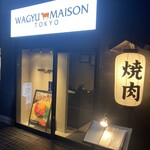 WAGYU MAISON - 