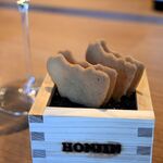 Restaurant Honjin - 