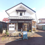 Yanome Koujiya Koujiya Kafe Tantoki Cchin - 店舗外観