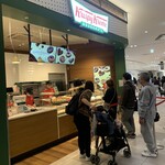 クリスピー・クリーム・ドーナツ - 