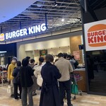 バーガーキング - 