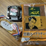 札幌パリ デイリーショップ - 料理写真: