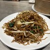 香港飲茶 星街