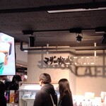 Cafe motherfarm - 