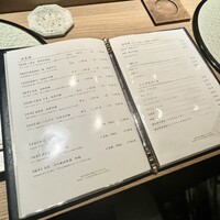 渋谷 鮨 スブリム TOKYO - 