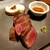 大人の隠れ居酒屋 豊和 - 料理写真:A5黒毛和牛とお野菜の炭火焼き盛り合わせ
