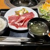 Yakiniku Dokoro Budoutakumiya - 盛合せランチ（¥1,650-税抜）