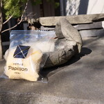 洋菓子の店 Papillon - 
