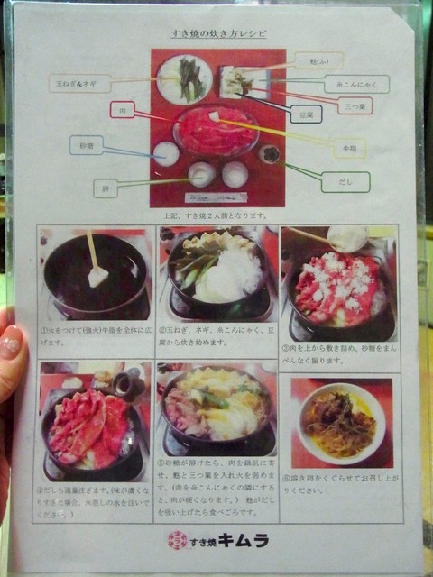 セルフサービスのスタイル