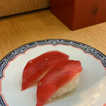 Ichiban Kaiten Sushi - 