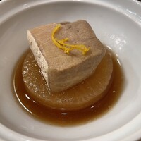 今よし - 