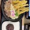 資さんうどん 魚町店