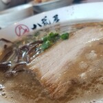 Menshou Yamuya - 黒豚骨ラーメン