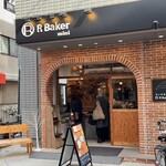 R Baker mini - 店舗　外観