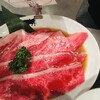 焼肉グレート 宇都宮駅前店