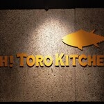 OH! TORO KITCHEN - 