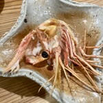 しんのすけ - ぼたんえび…頭焼