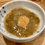 しんのすけ - このわた