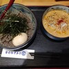 つけ蕎麦 ボンサイ - ごまだれ鶏つけ蕎麦の並！