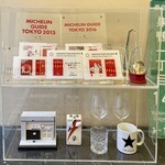 Japanese Soba Noodles 蔦 - 