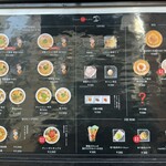 Japanese Soba Noodles 蔦 - 