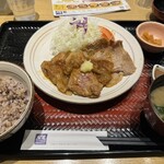 Ootoya - 