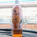 セブンイレブン - 
