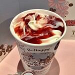 タリーズコーヒー - 「＆TEA 桜香る 苺ロイヤルミルクティー〈アイス〉」のアップ…