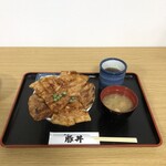 北の豚丼 - 