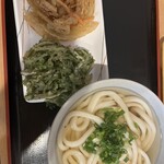 讃岐うどん 條辺 - 