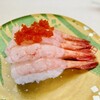 Umai Sushi Kan - 甘海老盛り