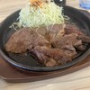 バンブー - 