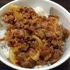 やっぱ牛タン 炭家 たかを