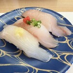 Umai Sushi Kan - 立春の味覚キャンペーン〜如月〜旬の白身